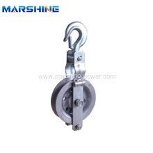 Hook Sheave Conductor Aluminum Pulley Block